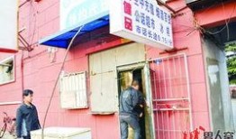 潘梅小卖部爆料视频播放,揭秘幕后真相